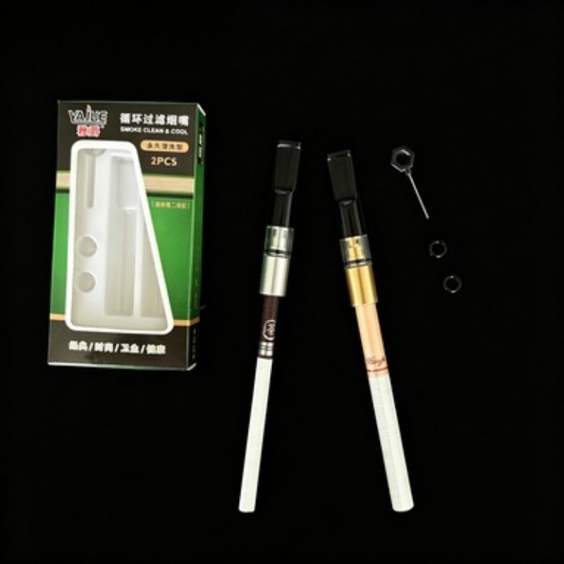 Smoking & Vaping Accessories - Комплект из 2/4 штук: Классический моющийся