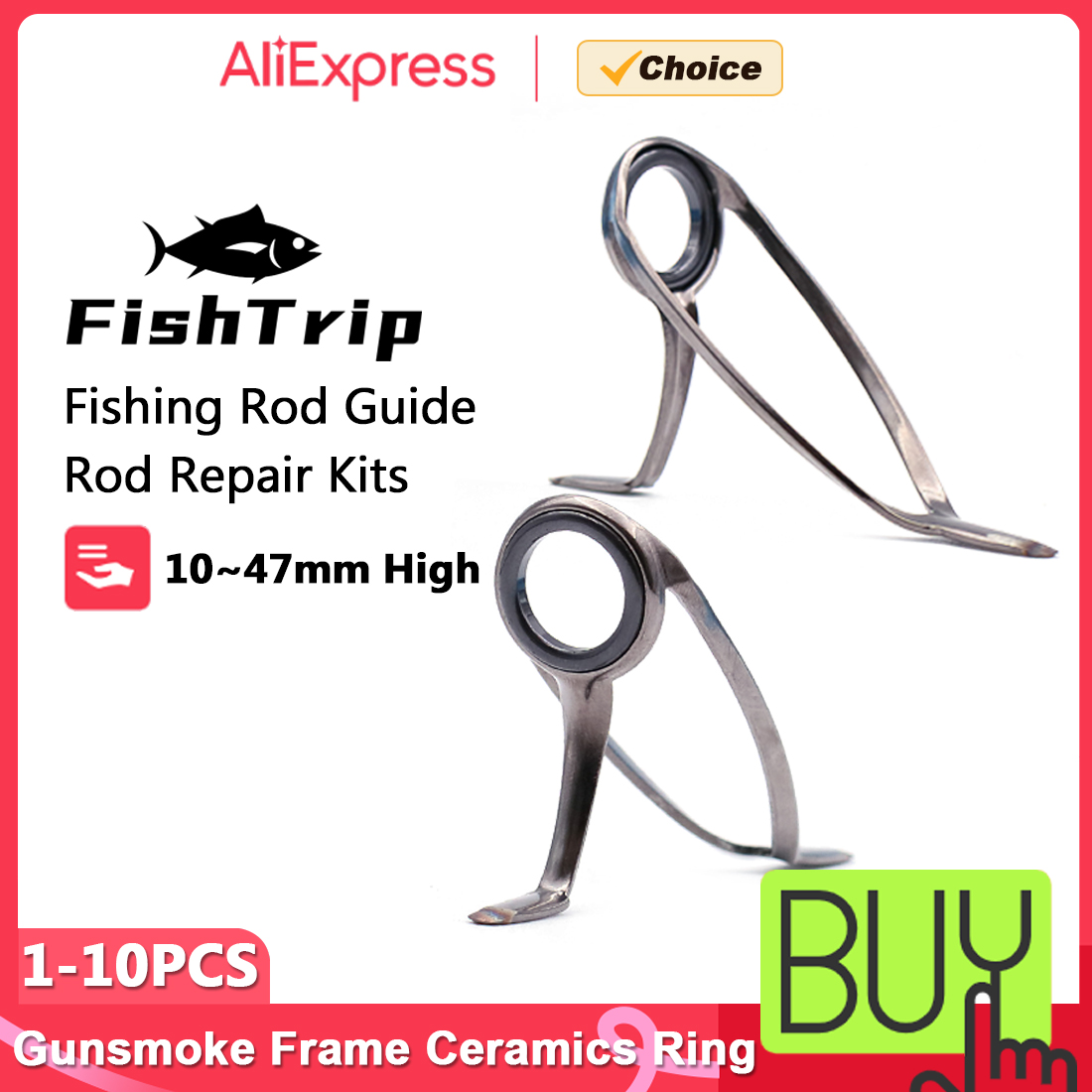 Направляющие для удочки FishTr – обзор и цена Mesh Coil Strip